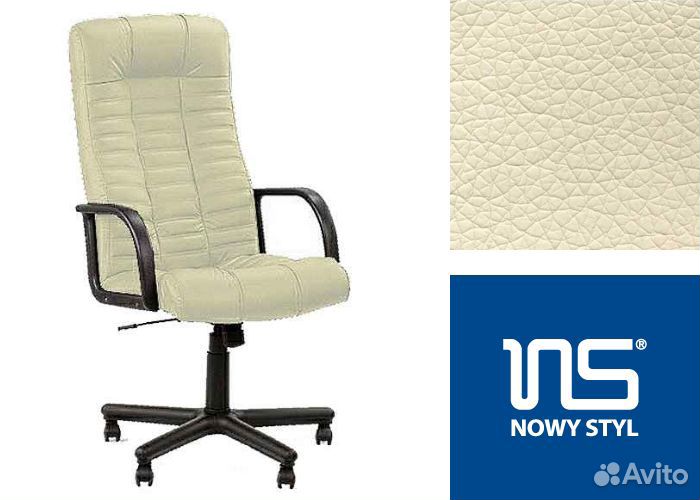 Кресло Атлант Atlant BX ECO-07 бежевая экокожа