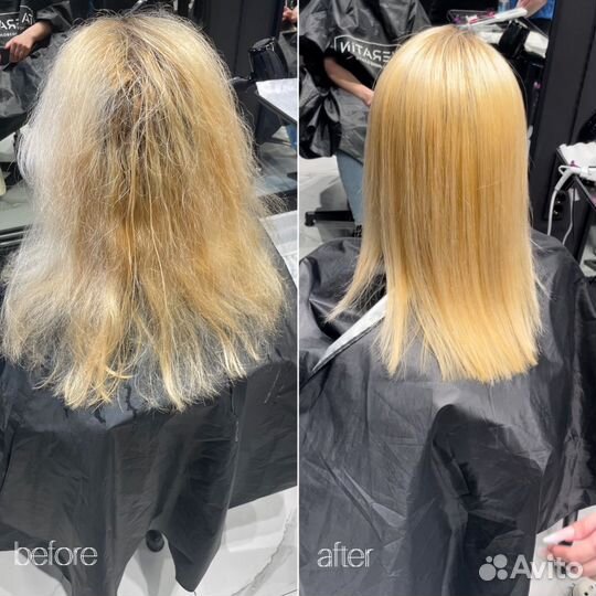 Кератиновое выпрямление