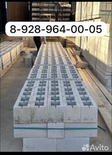 Евро-Пеплоблок всех размеров