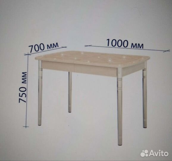Кухонный раздвижной стол