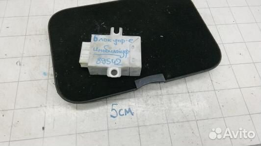 Блок управления land rover range rover 3 (89S42NC0