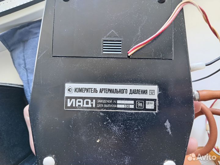 Измеритель артериального давления