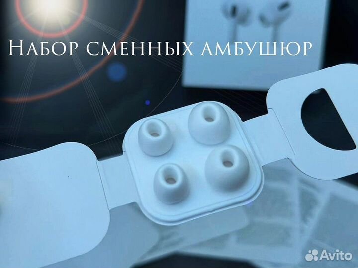 Apple AirPods Pro premium (гарантия + чехол )