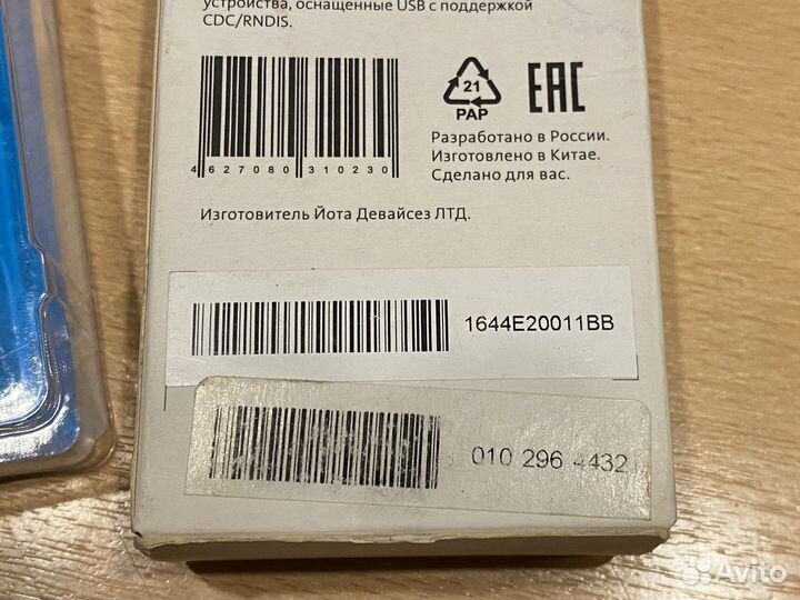 Модем Yota 4g и МТС