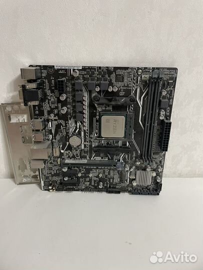 Комплект ryzen 9 5950x+материнская плата