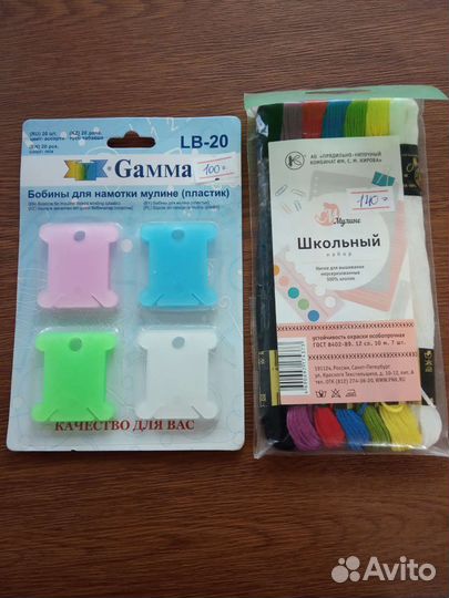 Нитки мулине Гамма, наборы