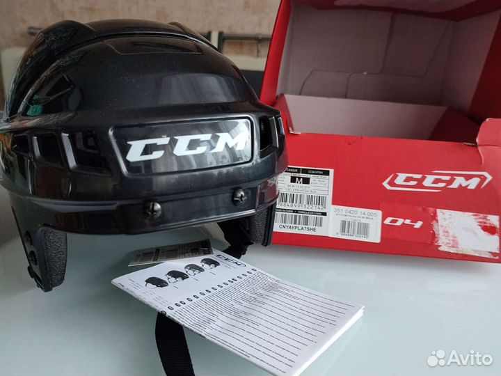 Хоккейный шлем ссм