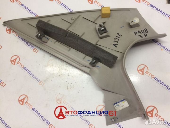 Накладка стойки задней, 96772442BJ peugeot 408, 30