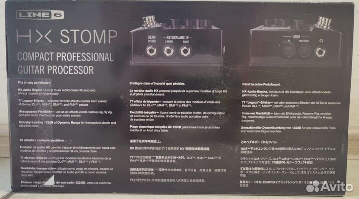 Процессор эффектов Line 6 Helix HX Stomp Purple