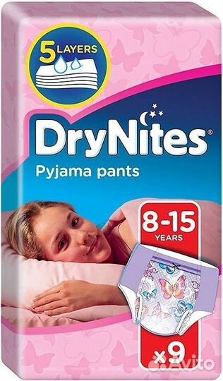 Трусики подгузники junior