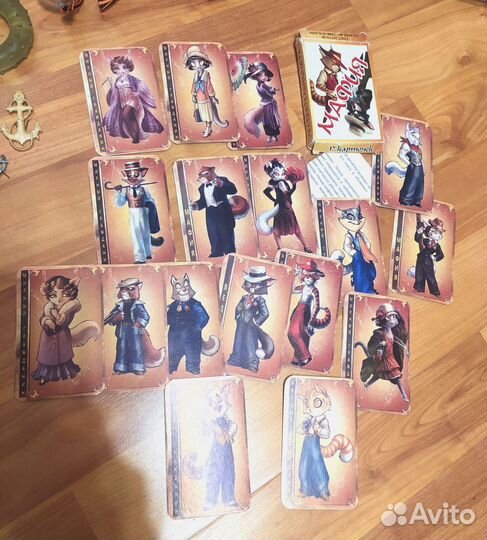 Настольная игра.новая.цена с доставкой