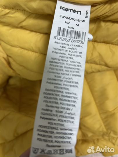 Курта koton подростковая. Порван воротник