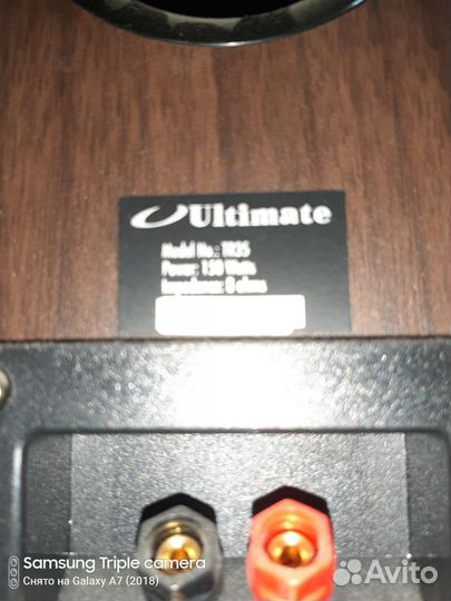 Акустические колонки ультимат