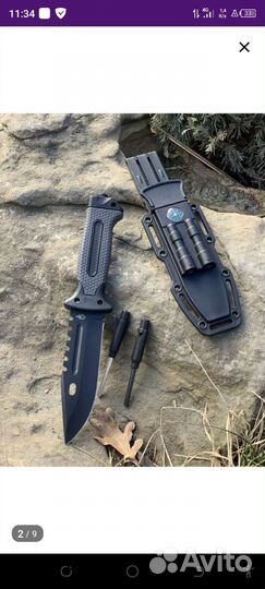 Нож. Походный. Целый, С дефектом