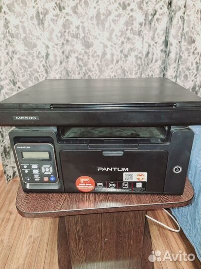 Мфу pantum m6500