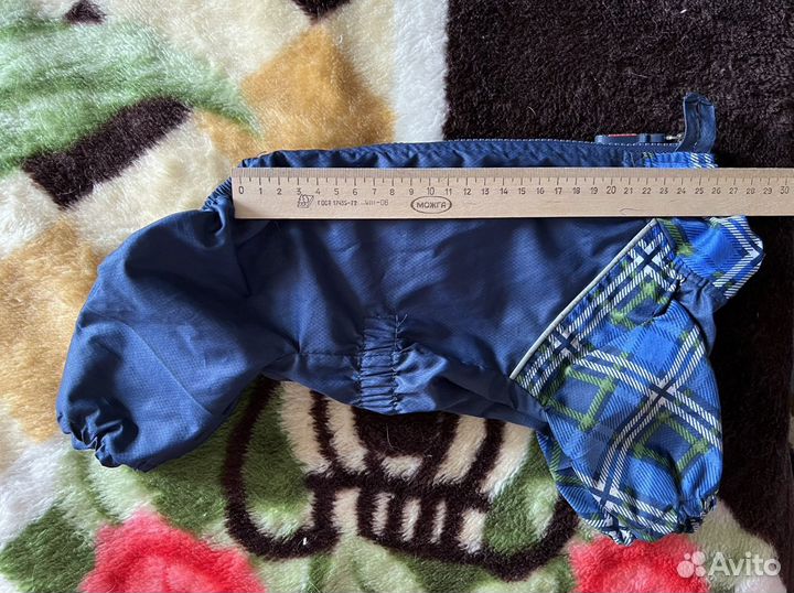 Дождевик для собаки