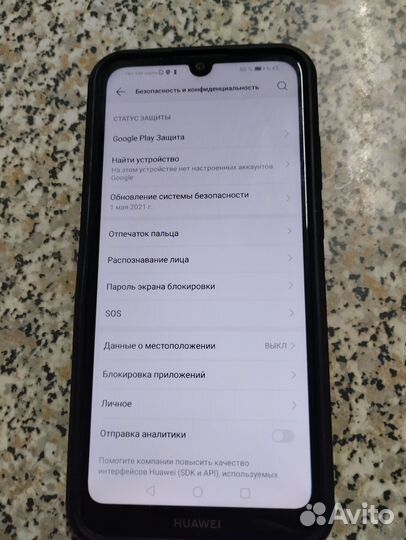 Huawei Y6 (2019), 2/32 ГБ
