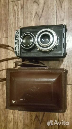 Плёночный фотоаппарат Любитель 2