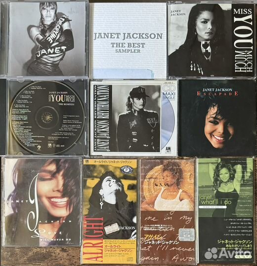Janet Jackson / Samantha Mumba CD коллекции