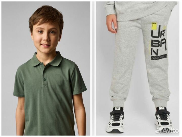 Мальчик 152-158 брюки водолазка футболки пакет