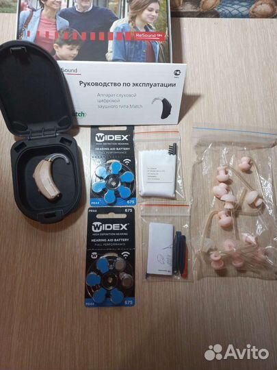 Слуховой аппарат