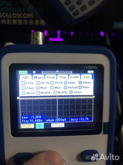 Осциллограф портативный Fnirsi