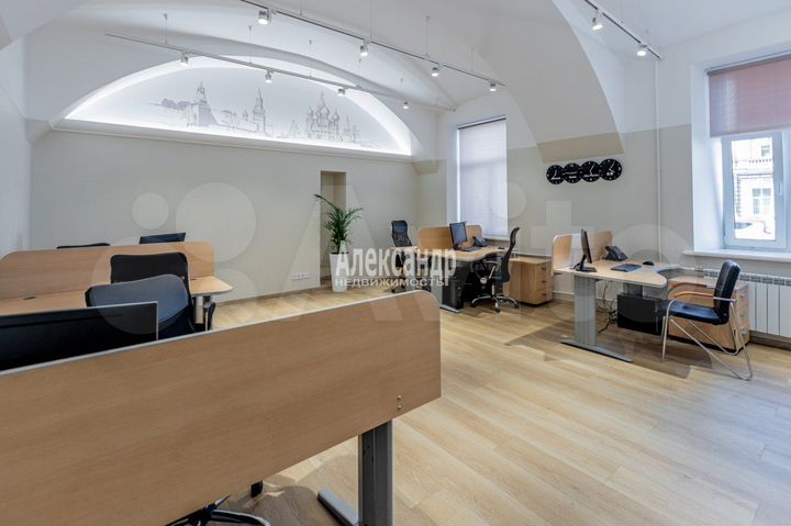 Продам офисное помещение, 139 м²