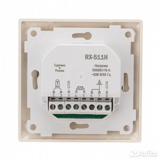 Терморегулятор цифровой rexant RX-511H, бежевый