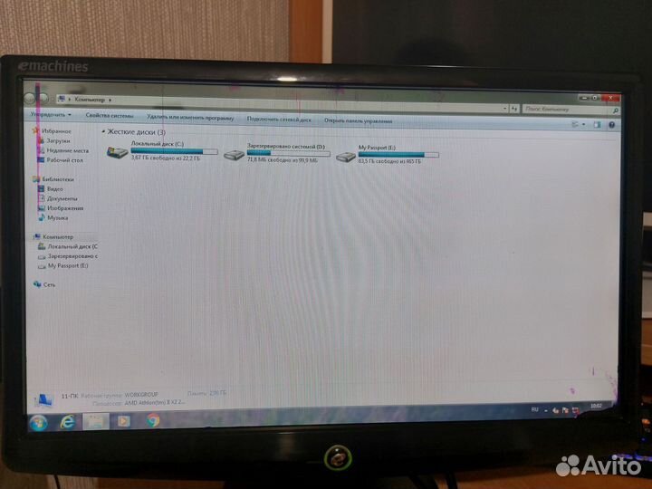 Мат плата AM2+,ddr2gb, монитор 19дюймов,hd4650