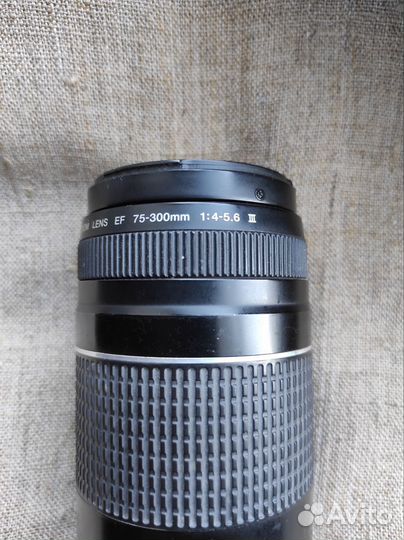 Объектив Canon EF 75 - 300mm