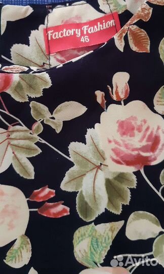 Вещи пакетом женские 44 46