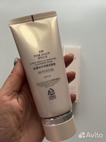 Увлажняющая пенка для умывания O HUI Miracle Moist