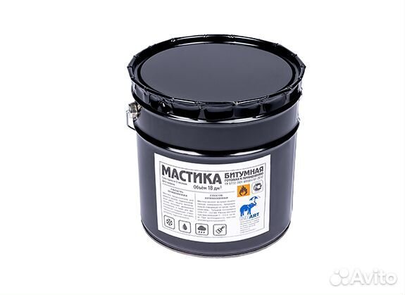 Мастика битумная, праймер, битум
