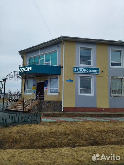 Массаж пробный сеанс