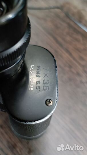 Eagle crown 7X35 (japan)