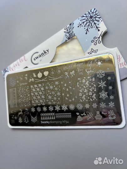 Пластины для стемпинга Swanky