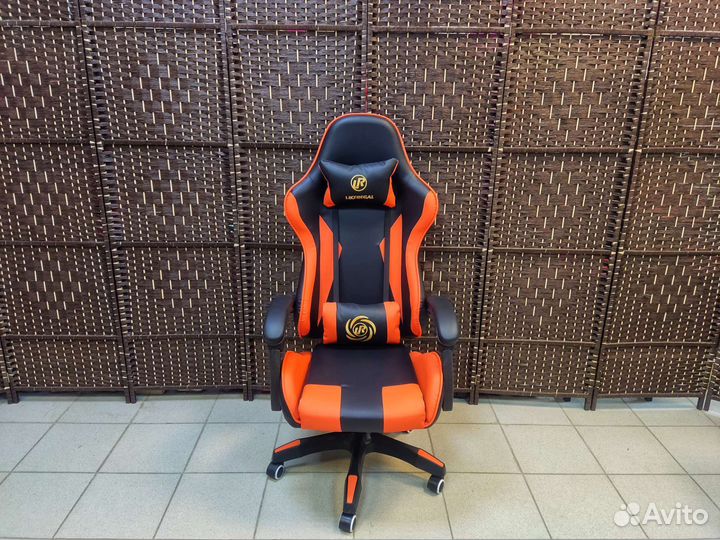 Компьютерное кресло