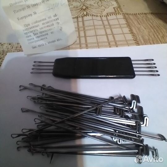 Иглы для вязальных машин