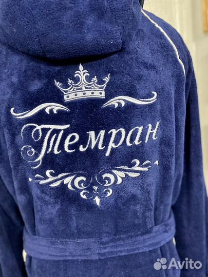 Цена халата без вышивки