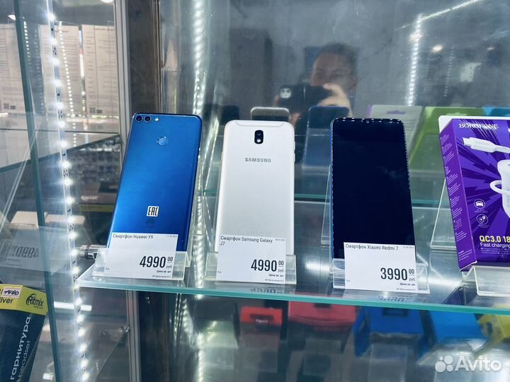 Смартфон Xiaomi Redmi 7