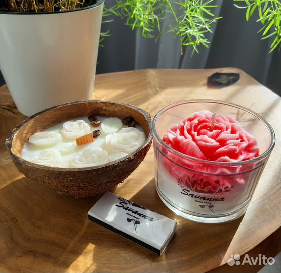 Подарочный набор ароматических свечей