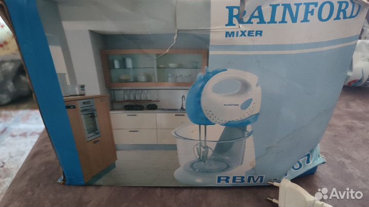 Миксер с чашей