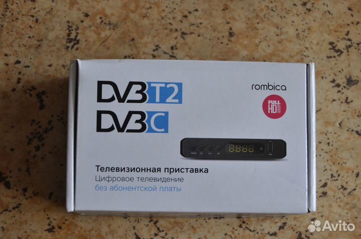 Цифровая тв приставка