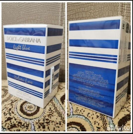 Мужская туалетная вода