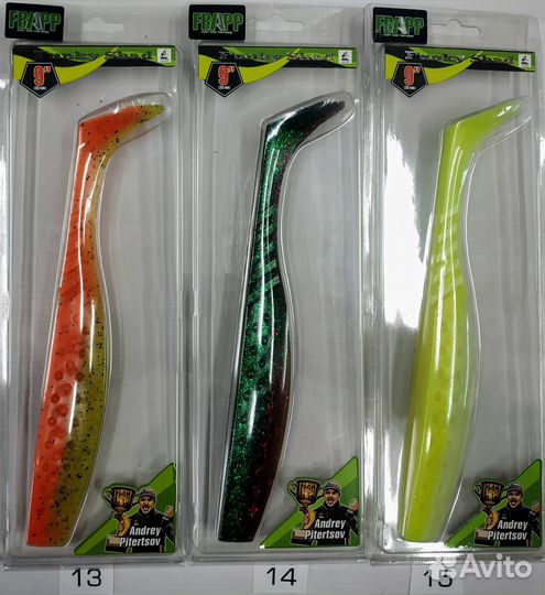 Мягкие приманки Frapp Funky Shad 9