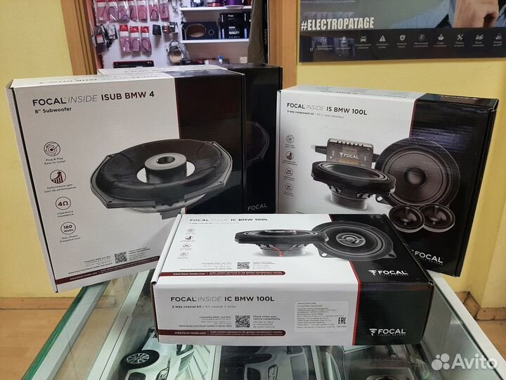 Комплект акустики Focal inside BMW
