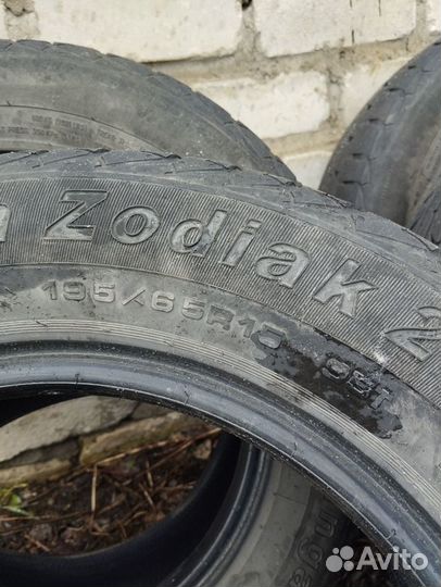 Zatas MS100 195/65 R15