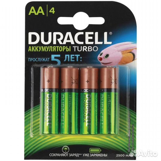 Duracell HR6 2500mah DX1500 BL4