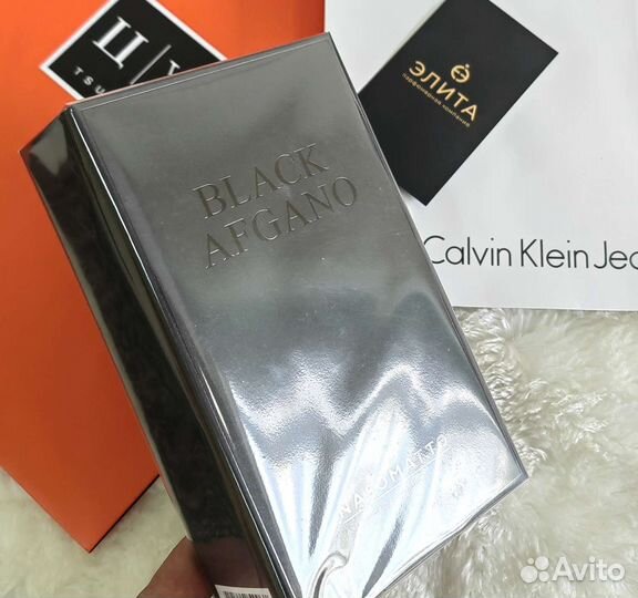 Black Afgano Nasomatto