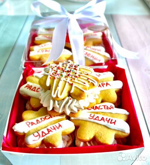 Набор печенья-зефиросендвичей 